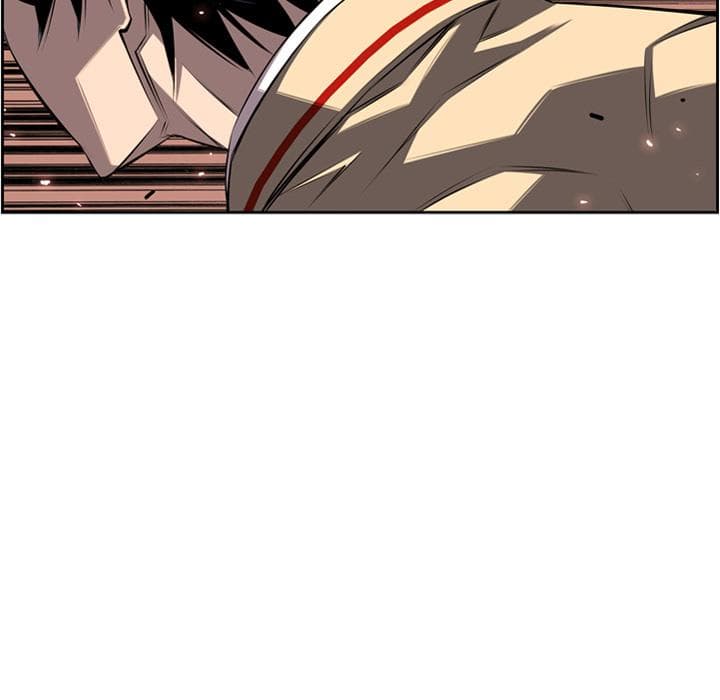 SuperNova page 15