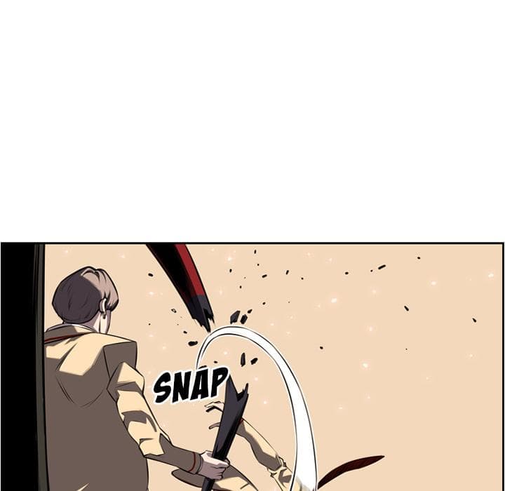 SuperNova page 16