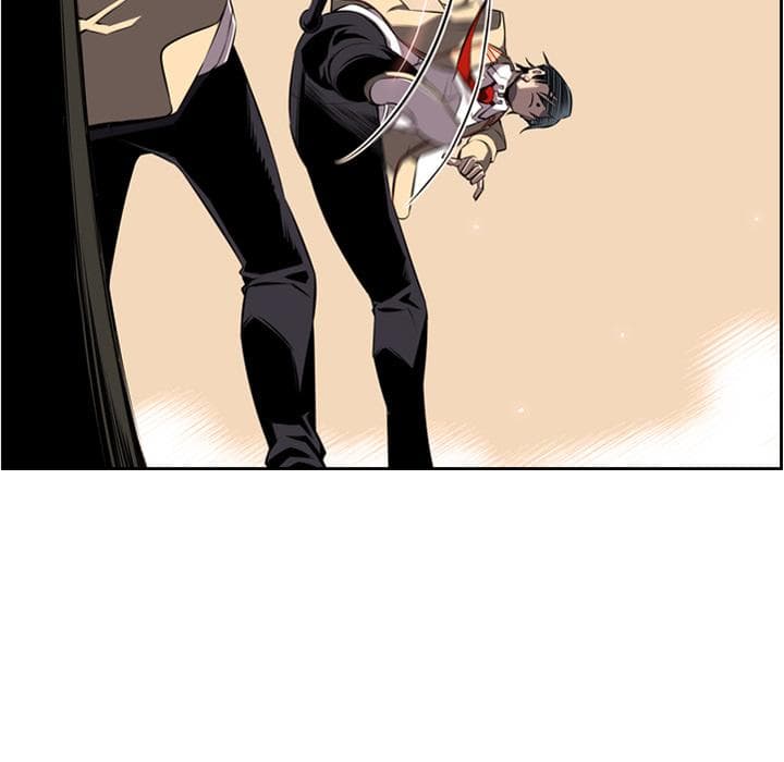 SuperNova page 17
