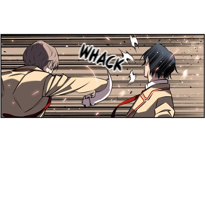 SuperNova page 31