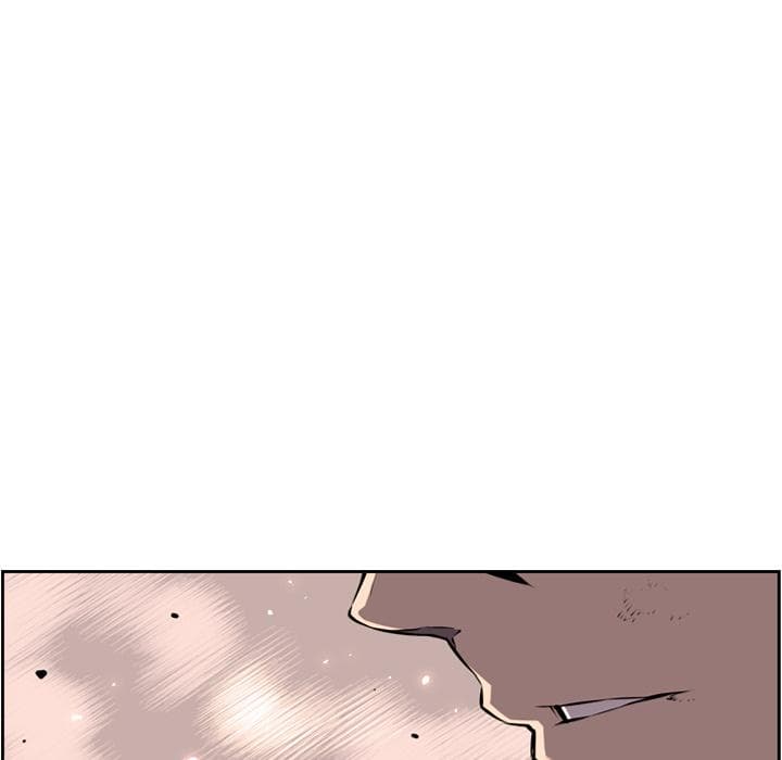 SuperNova page 32