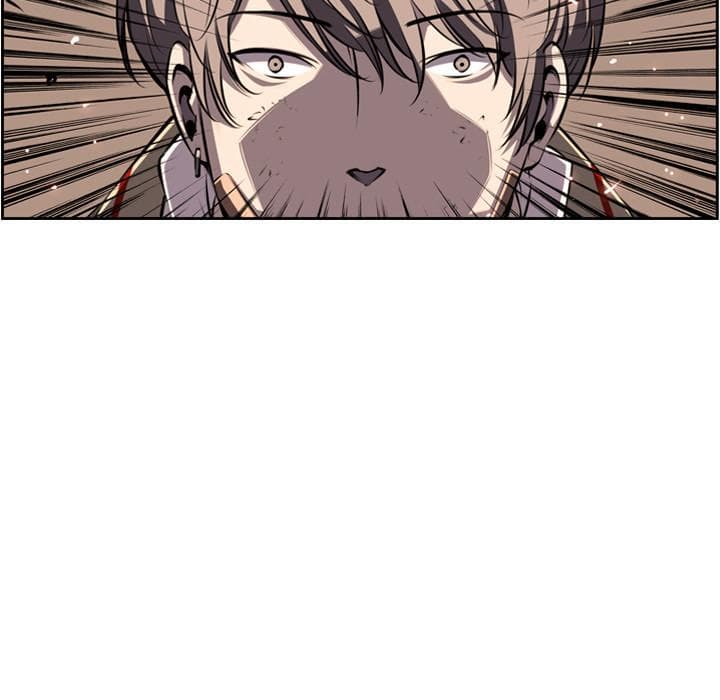 SuperNova page 36