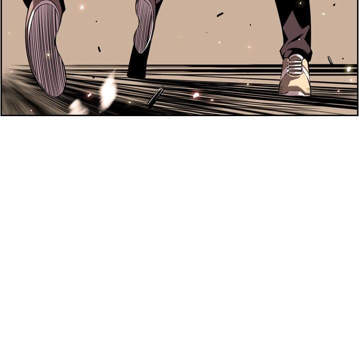 SuperNova page 39