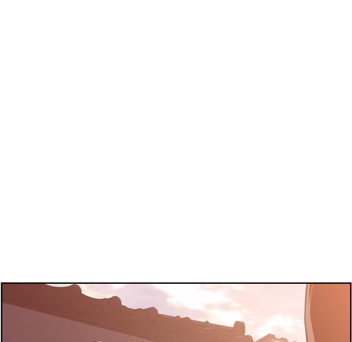 SuperNova page 47