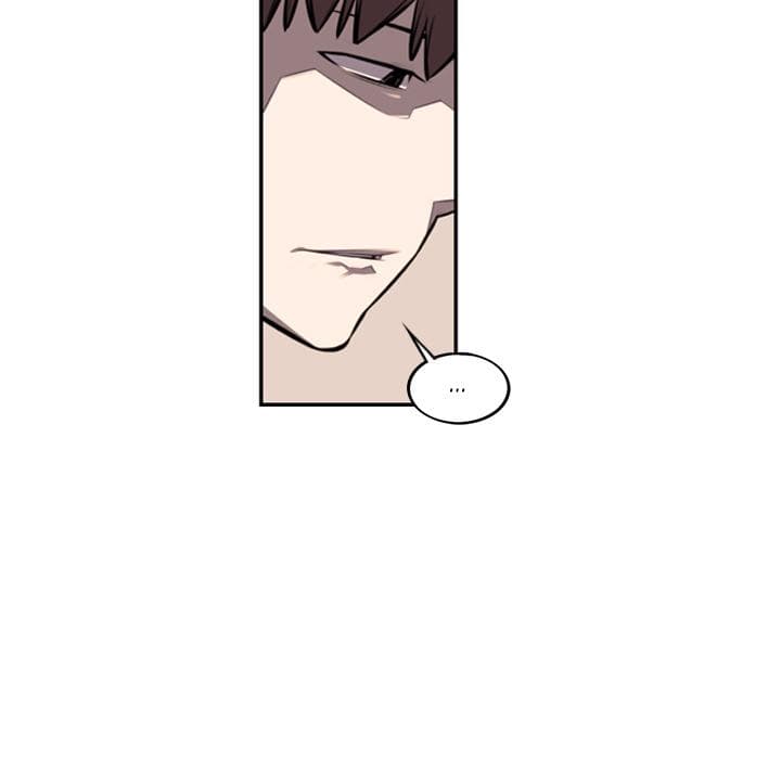 SuperNova page 74