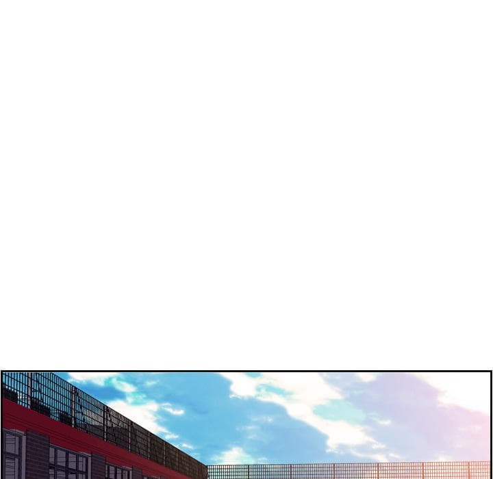 SuperNova page 26
