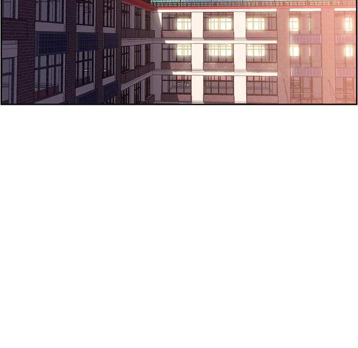 SuperNova page 27