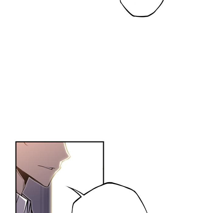 SuperNova page 44