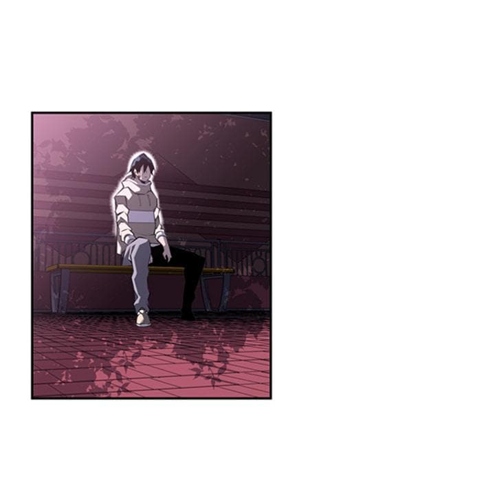 SuperNova page 60