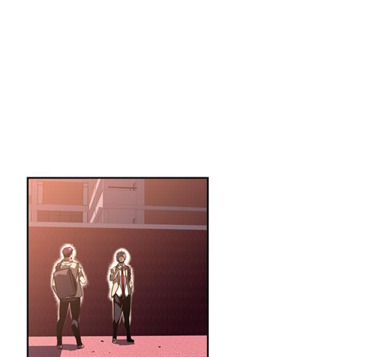 SuperNova page 75
