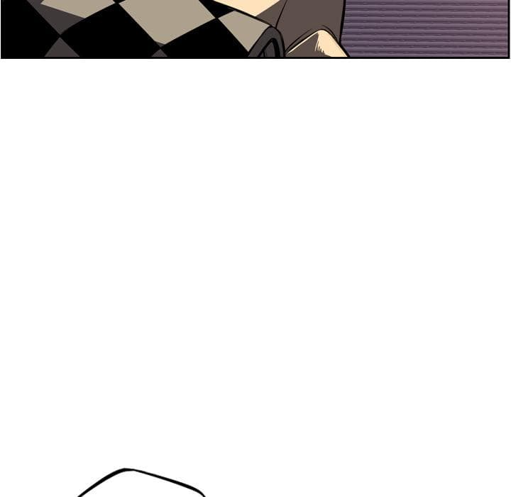 SuperNova page 110