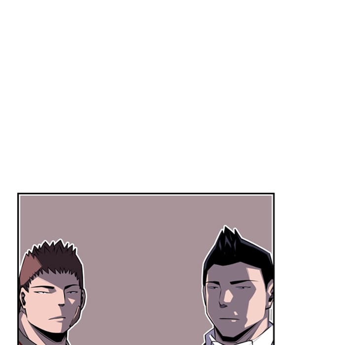 SuperNova page 31