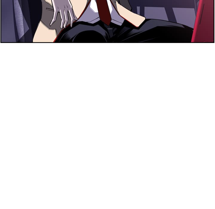 SuperNova page 46
