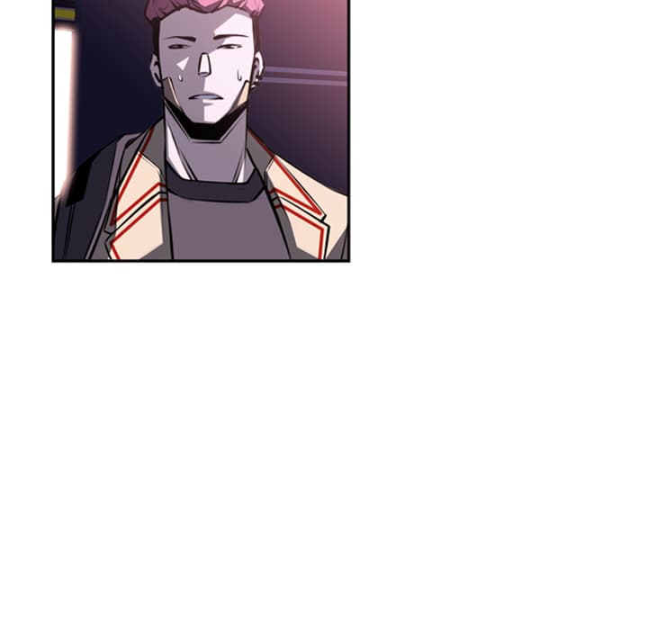 SuperNova page 80