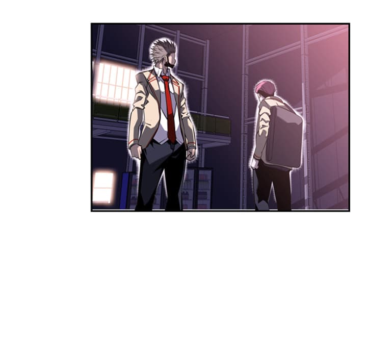 SuperNova page 81