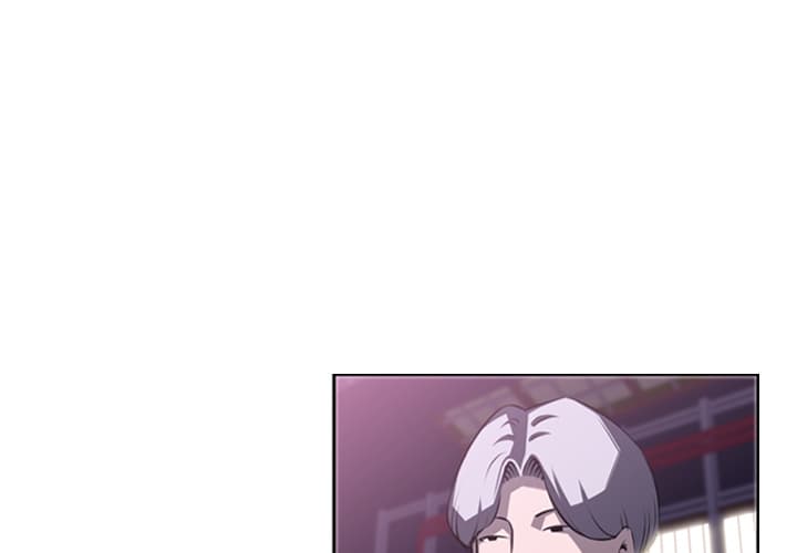 SuperNova page 4
