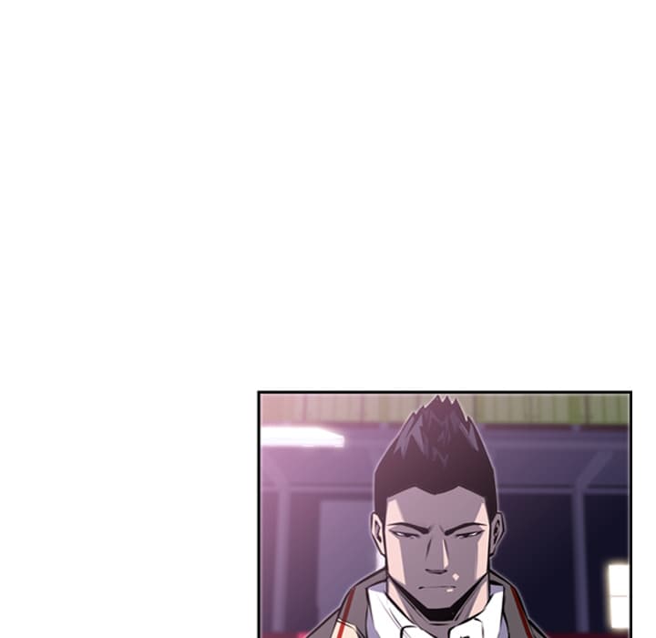 SuperNova page 7