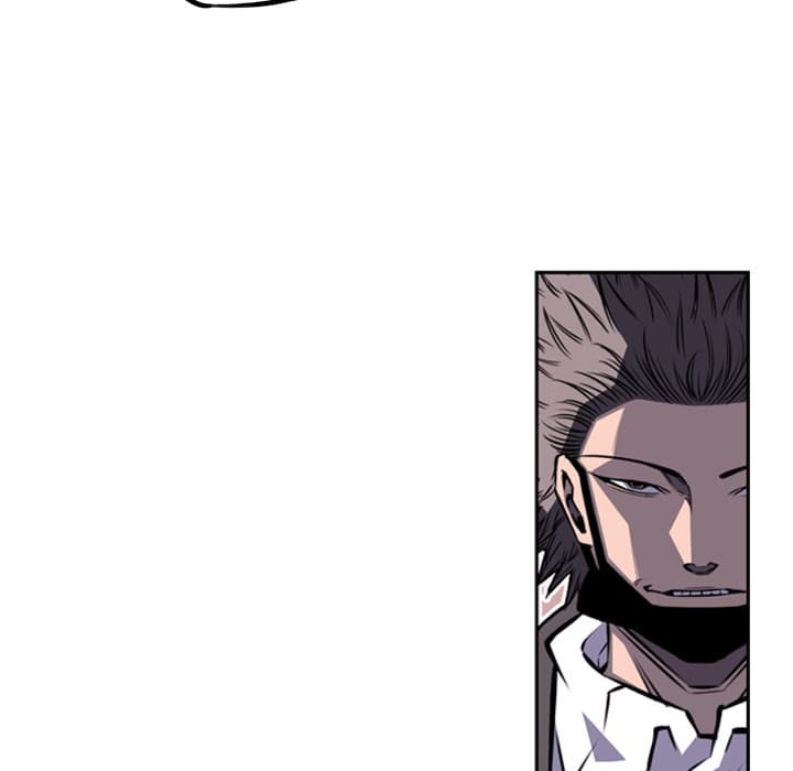 SuperNova page 19