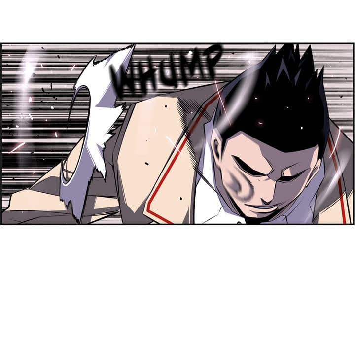 SuperNova page 32