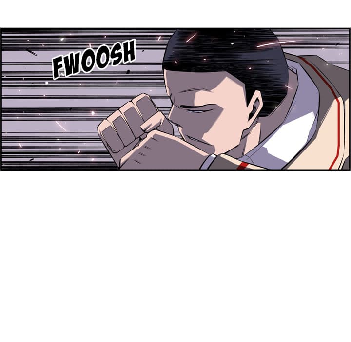 SuperNova page 39