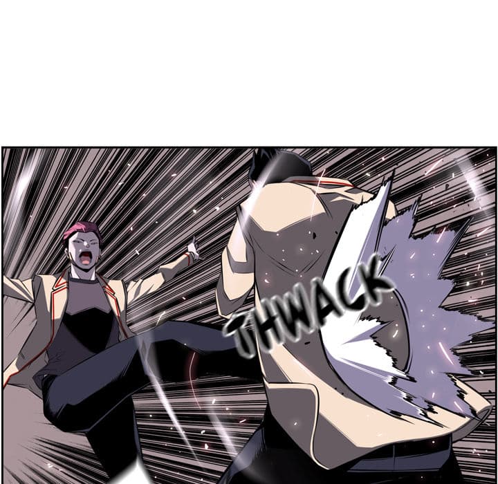 SuperNova page 42