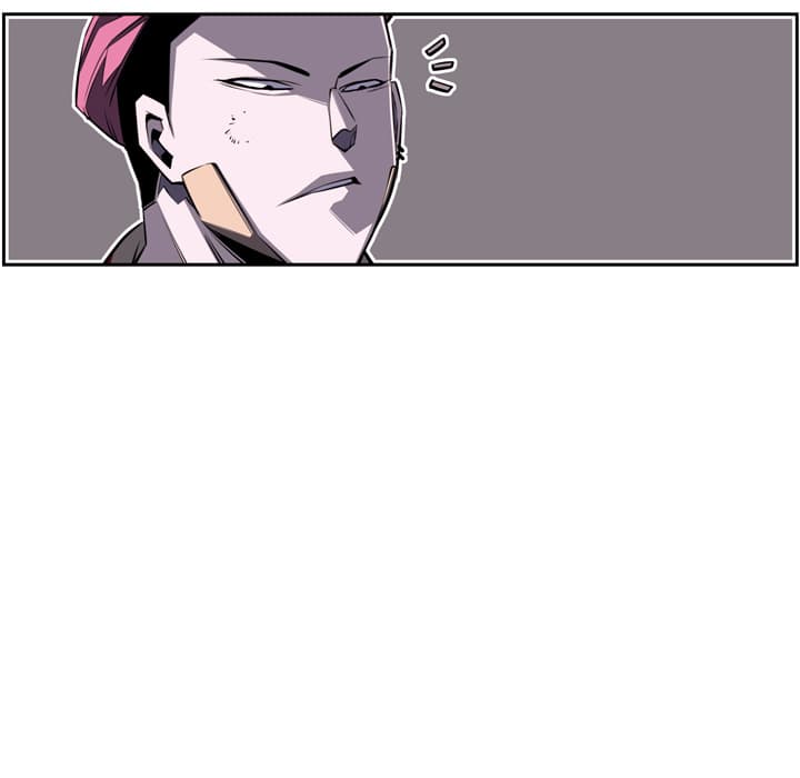 SuperNova page 44