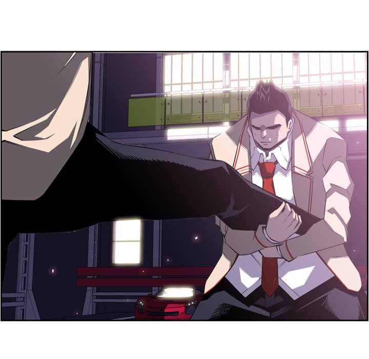 SuperNova page 45