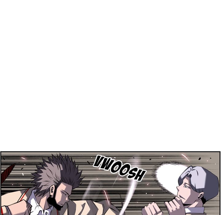 SuperNova page 59
