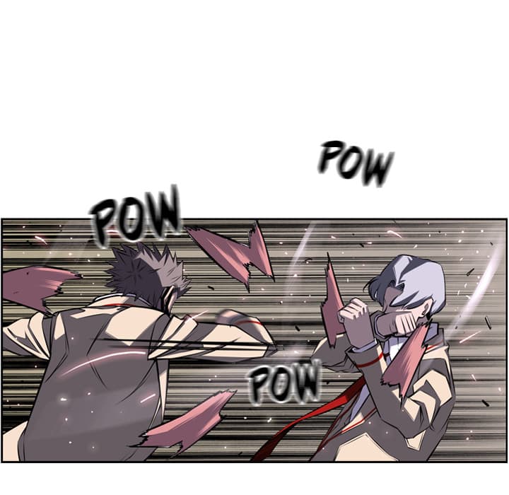 SuperNova page 64