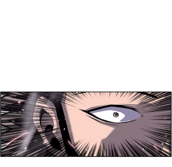 SuperNova page 71