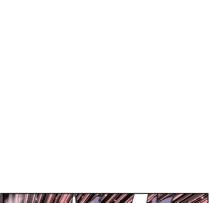 SuperNova page 72