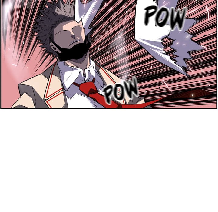 SuperNova page 73