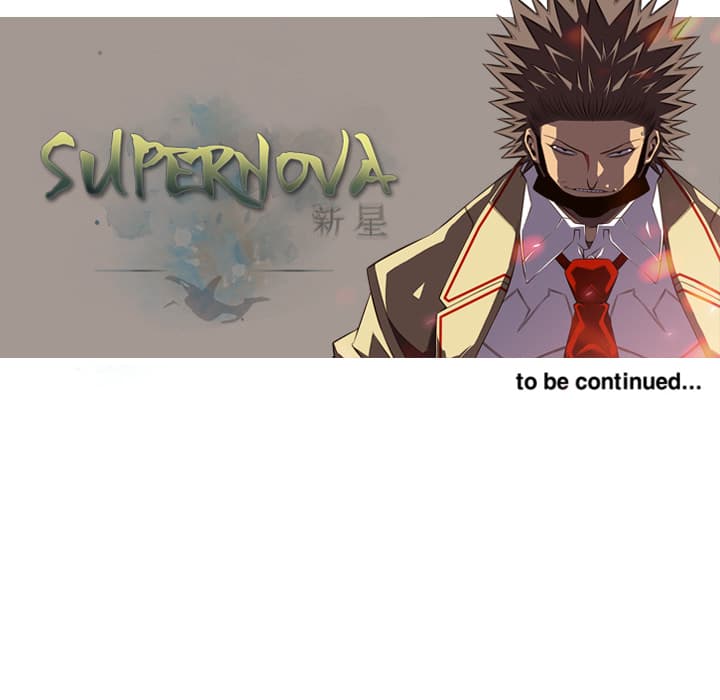 SuperNova page 97