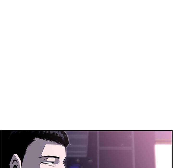 SuperNova page 10