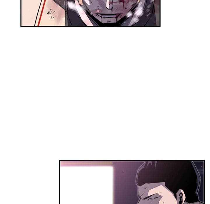 SuperNova page 21