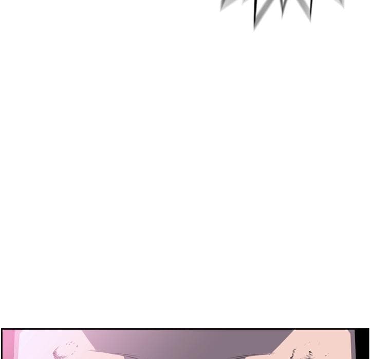 SuperNova page 25