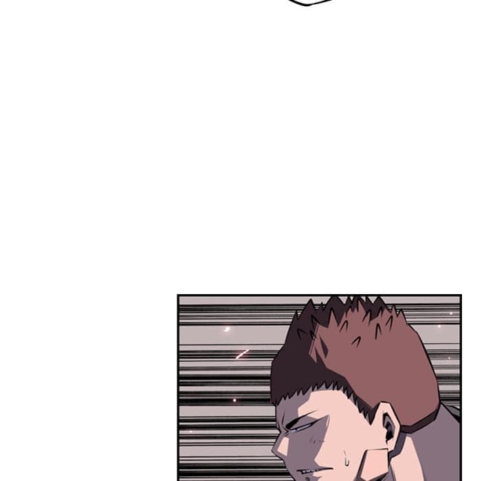 SuperNova page 34