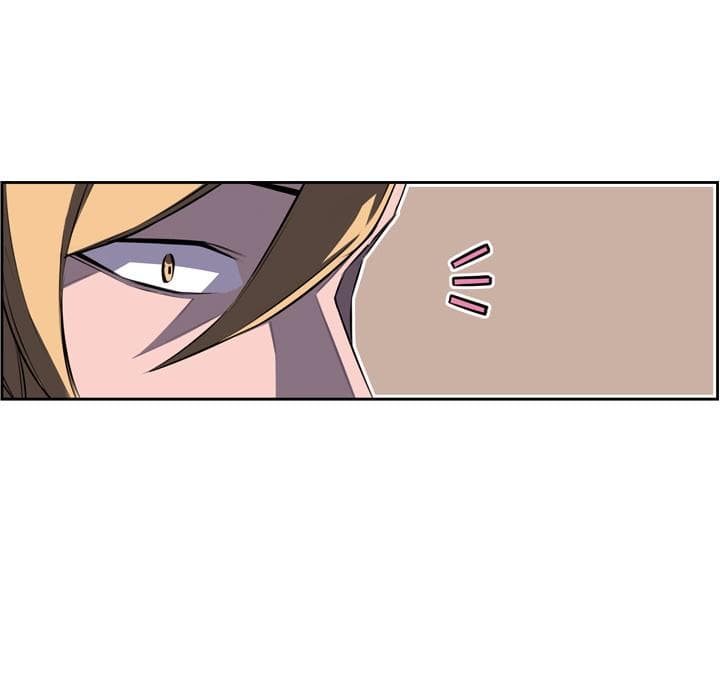 SuperNova page 47
