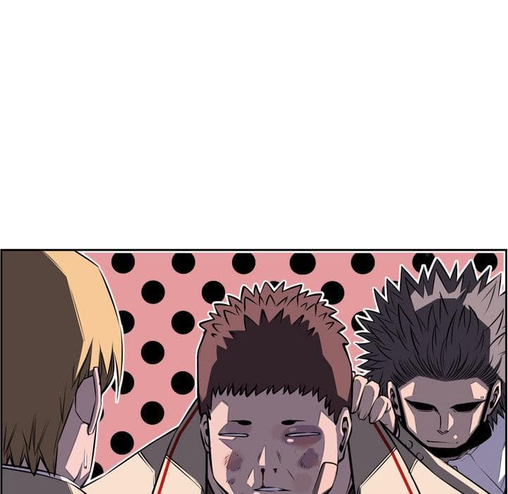 SuperNova page 48