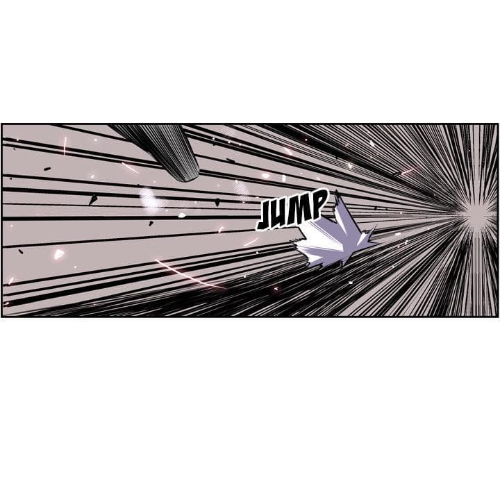 SuperNova page 53