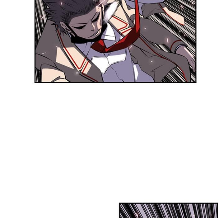 SuperNova page 62