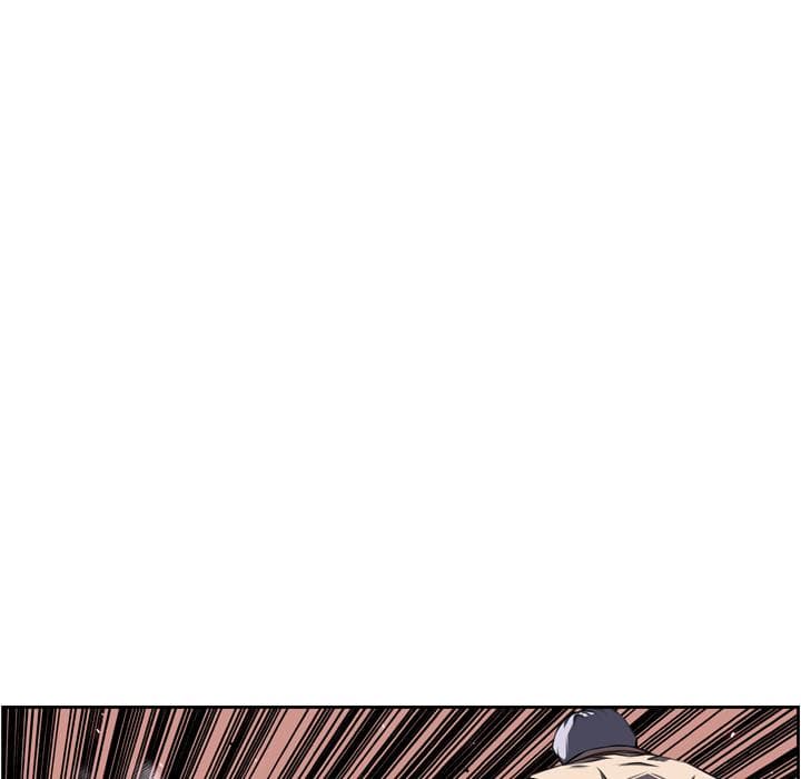 SuperNova page 71