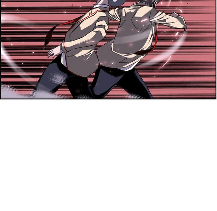 SuperNova page 77