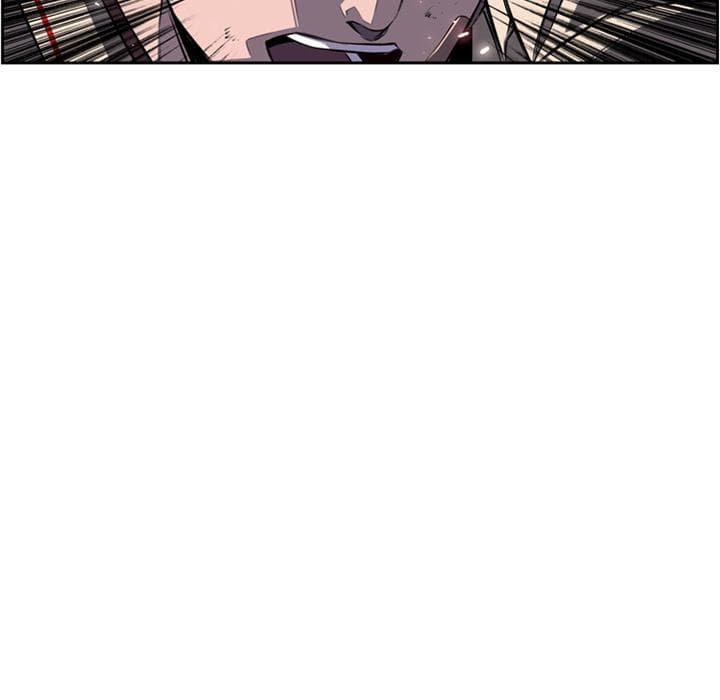 SuperNova page 86