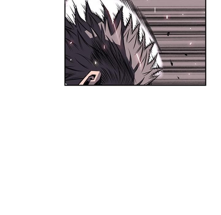SuperNova page 93