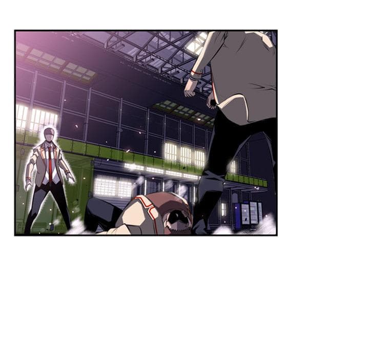 SuperNova page 98