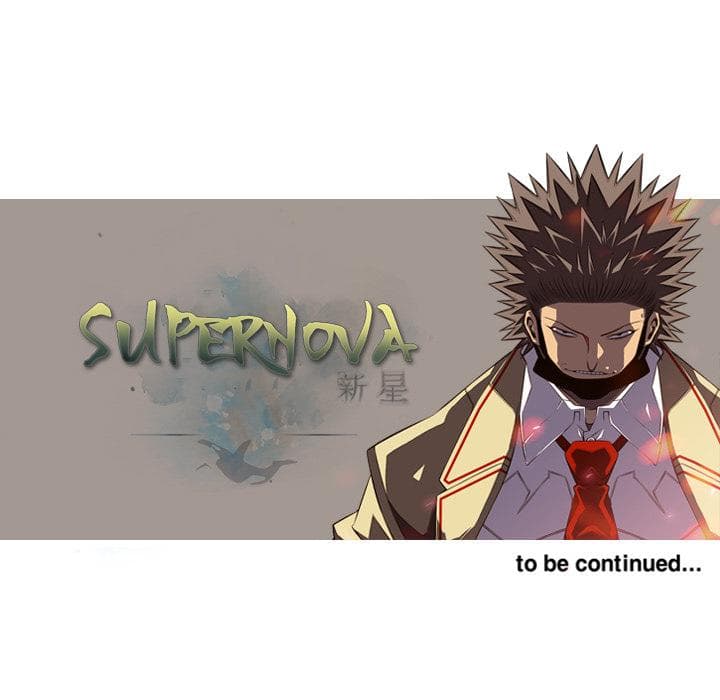 SuperNova page 106