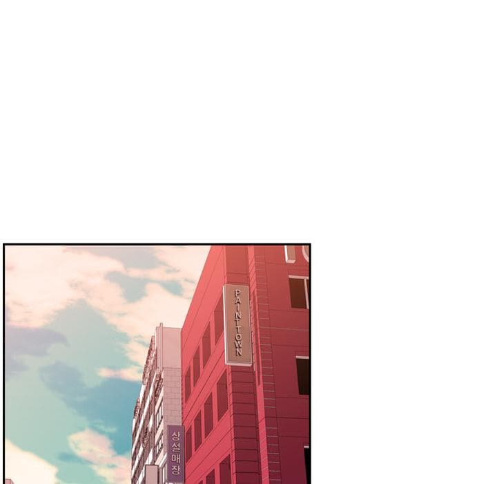 SuperNova page 10