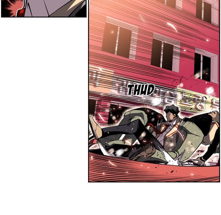 SuperNova page 40