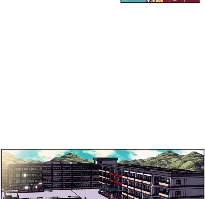 SuperNova page 47